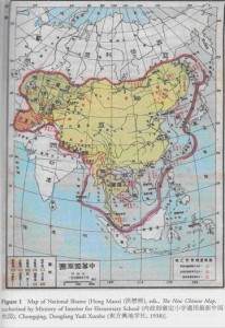 china map